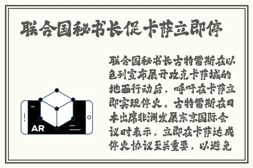 adc年龄确认欢迎大驾光临已满十八