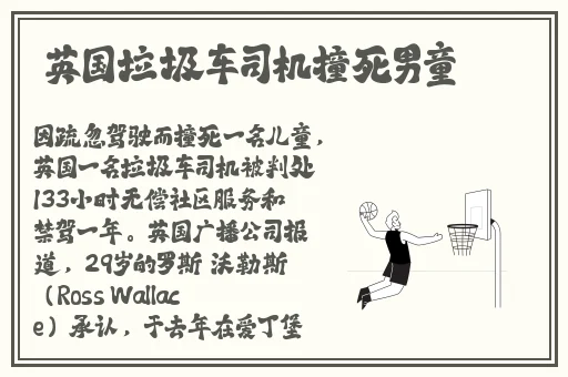 吃瓜.top 爆料