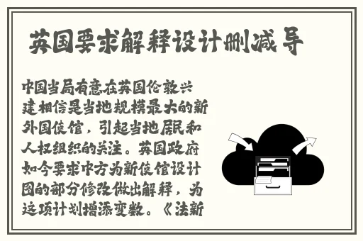 国产精品**逼一区二区三区