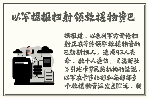 搜索**之秋葵视频软件下载APP